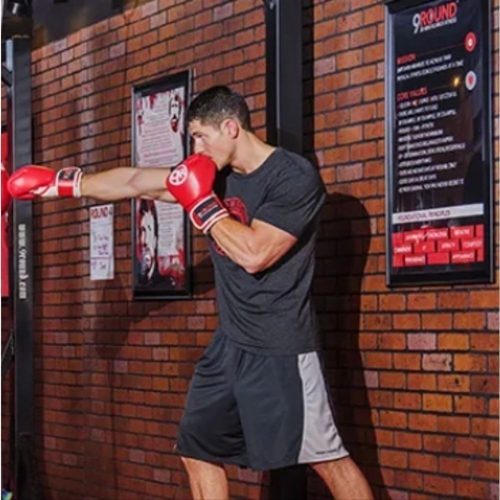BRAND NEW 9ROUND KICKBOXING ADJUSTABLE FITNESS BOXING GLOVES